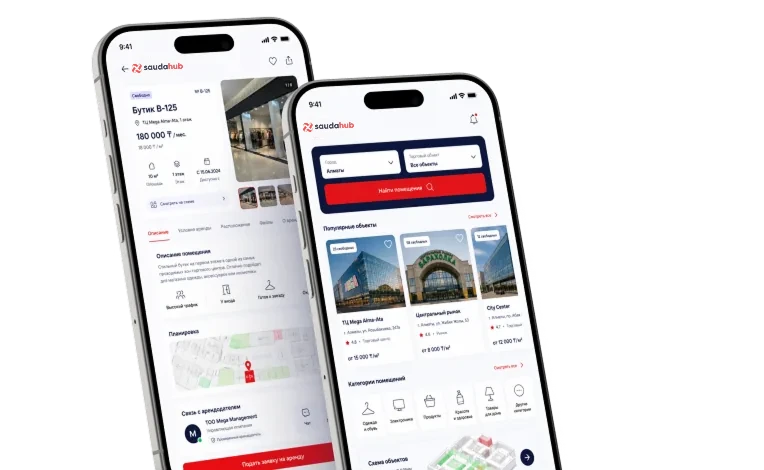 Мобильное приложение SaudaHub — экраны поиска помещений и карточки объекта